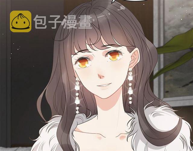 第231话 表妹怒骂表嫂妖女31