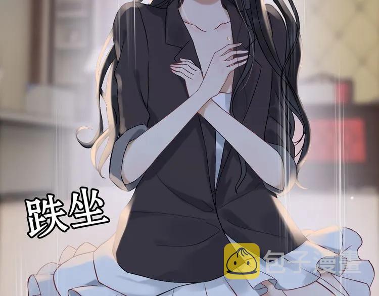 第77话 做好你分内的事！88