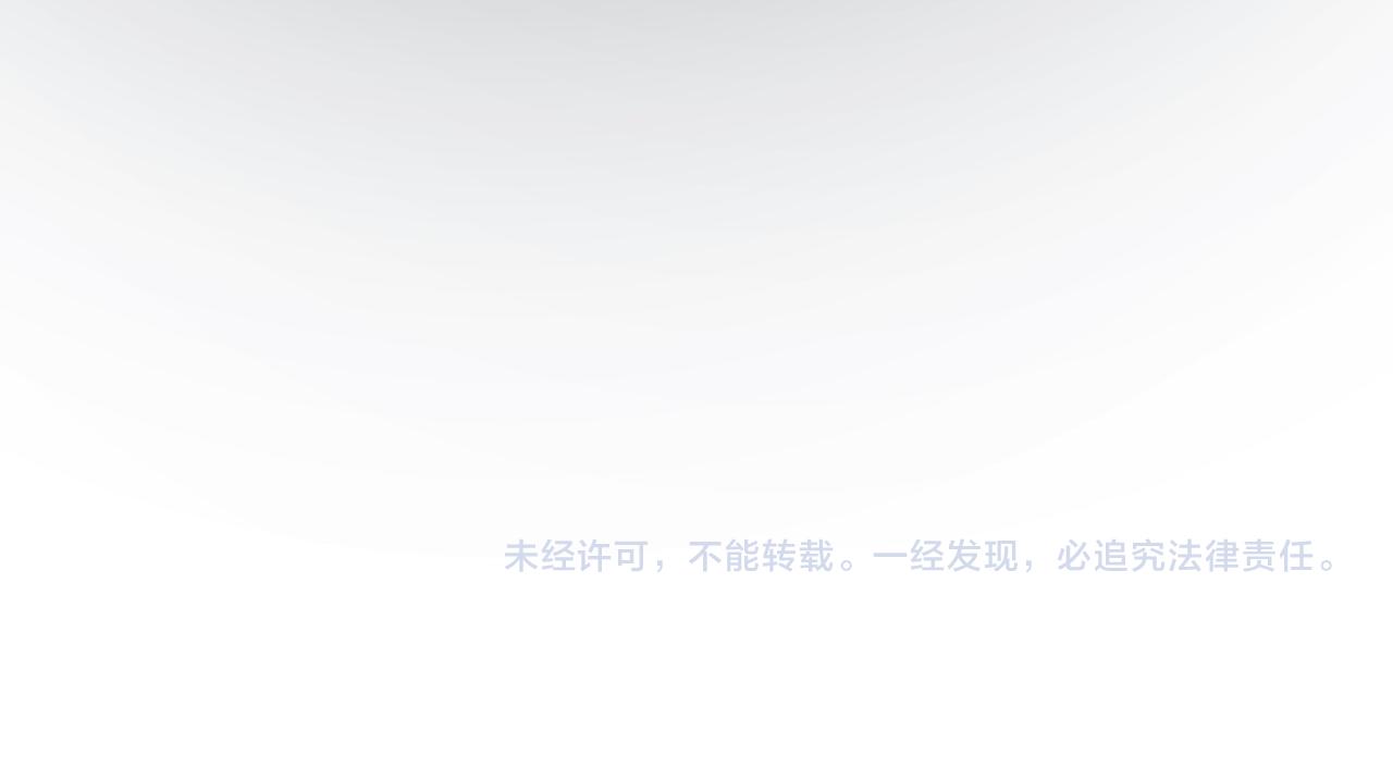 第467话 全员失联，尹司宸赴死救援？96