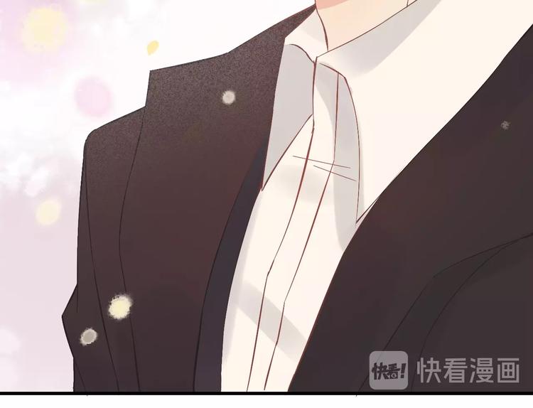 第146话 总裁第一次的陪逛96