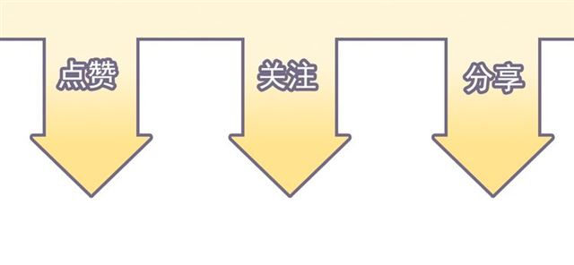 第187话 婆媳大战？！139
