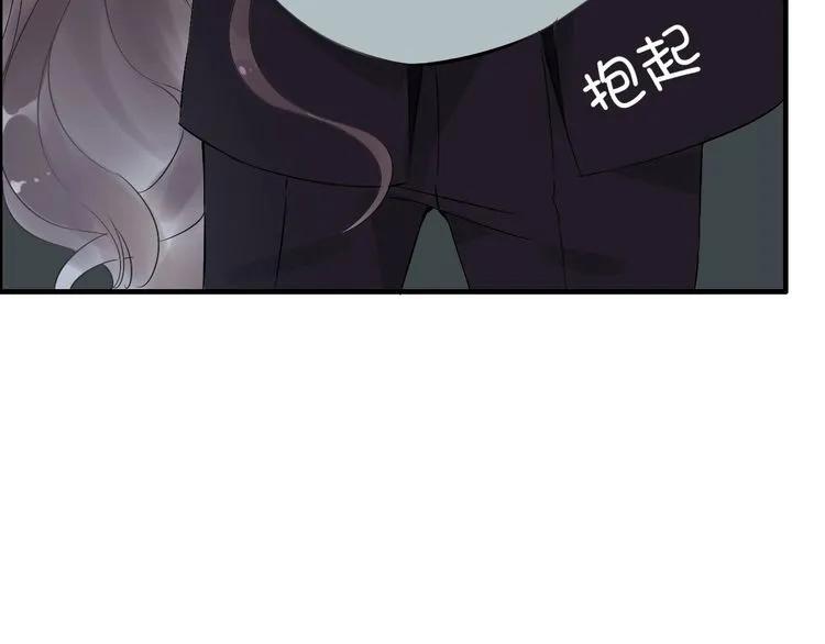 第123话 被放弃的她？15