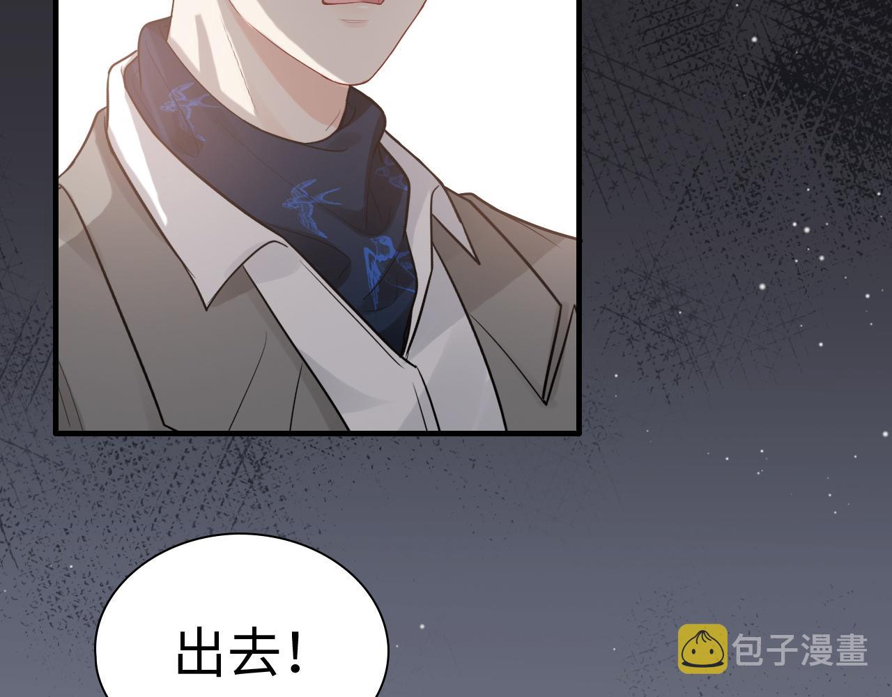 第435话 我会向她提亲！18