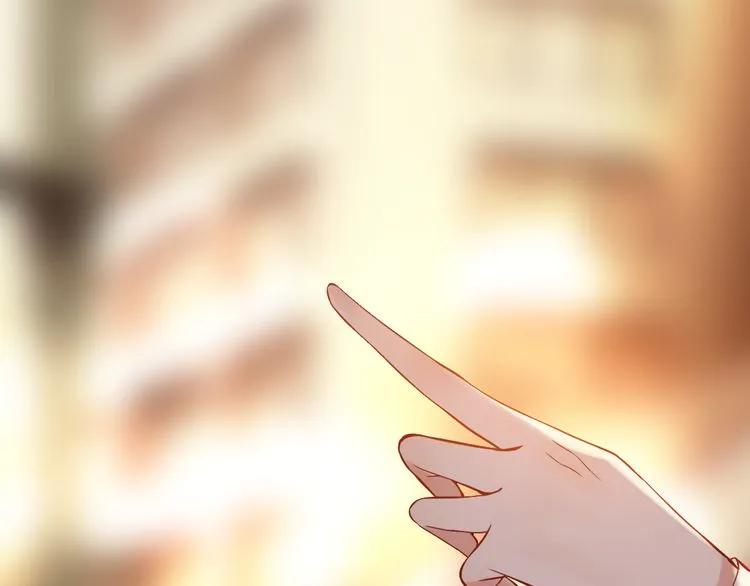 第89话 看总裁如何花样宠妻18
