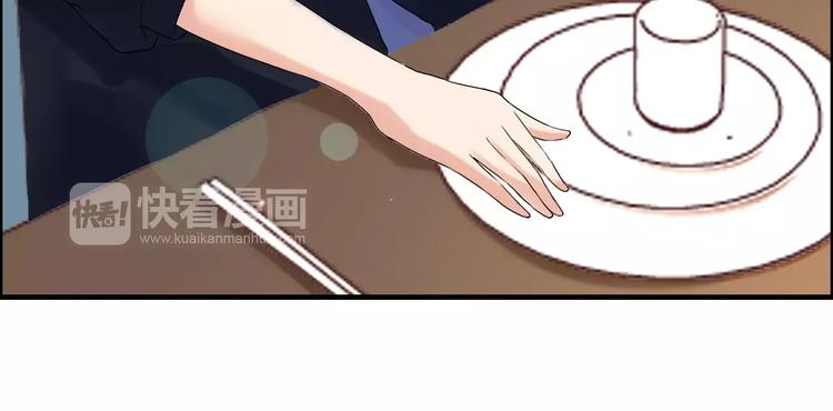 第23话  争执18