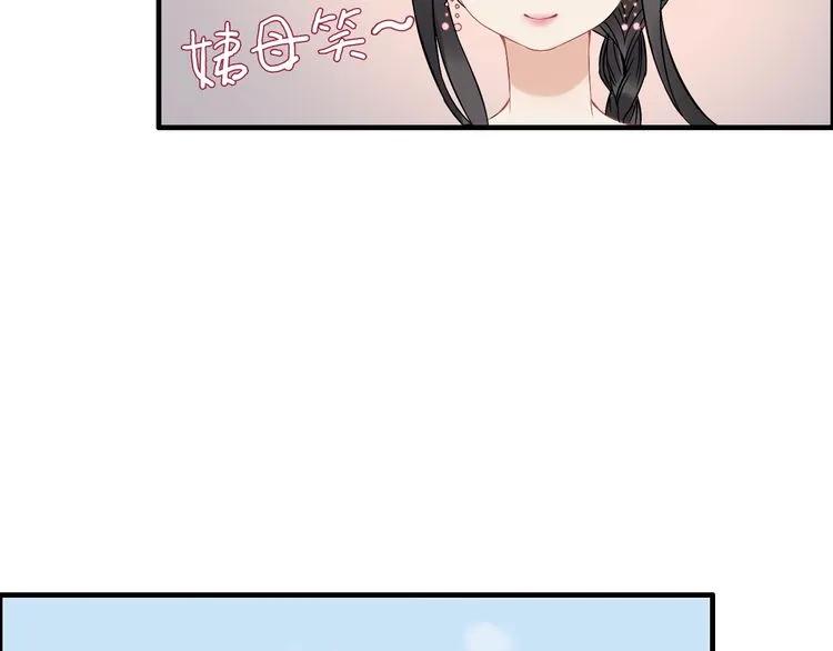第129话 我跟你才是绝配！15