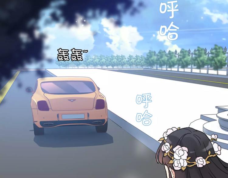 第17话  背叛的幸福49