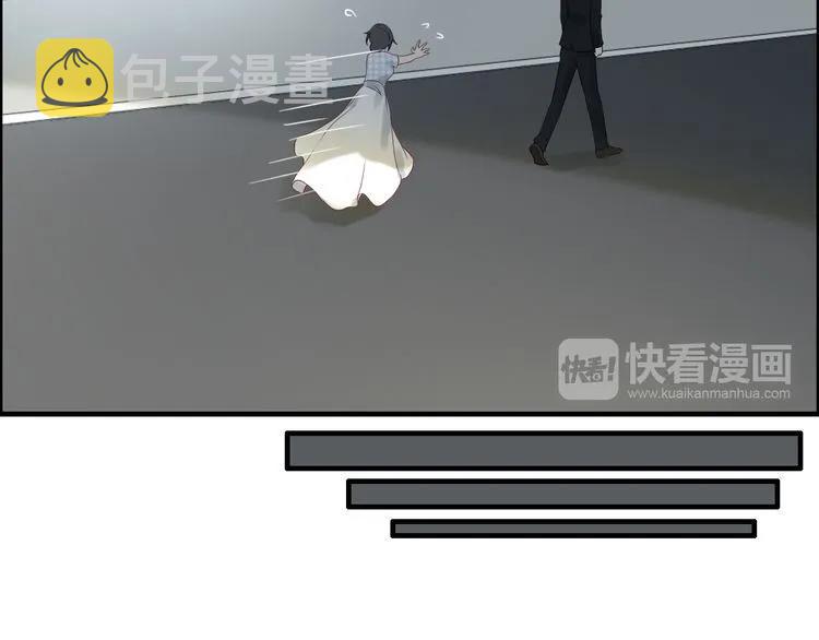 第62话 他永远都这麽神秘52