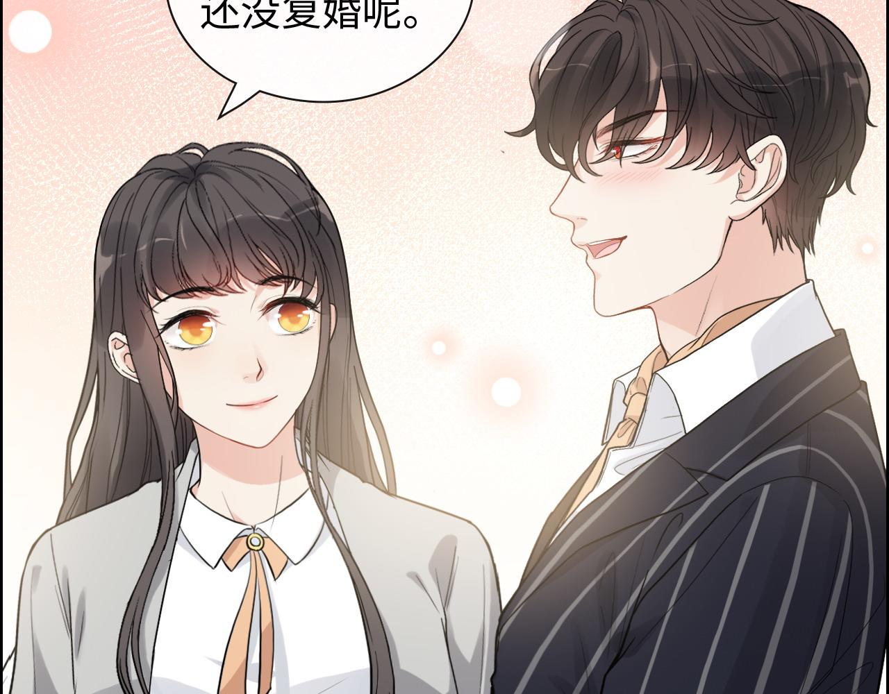 第409话 回国114