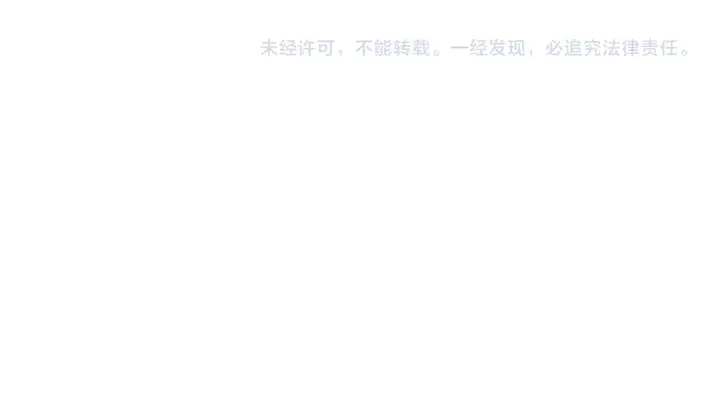 第267话 罚你加班到下个月98