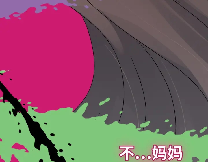 第347话 迟来的报应71
