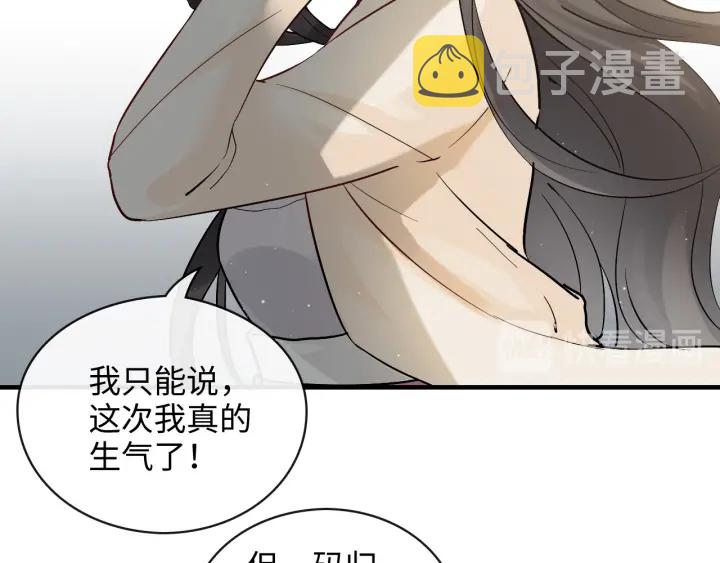 第334话 兮兮决定回国！59