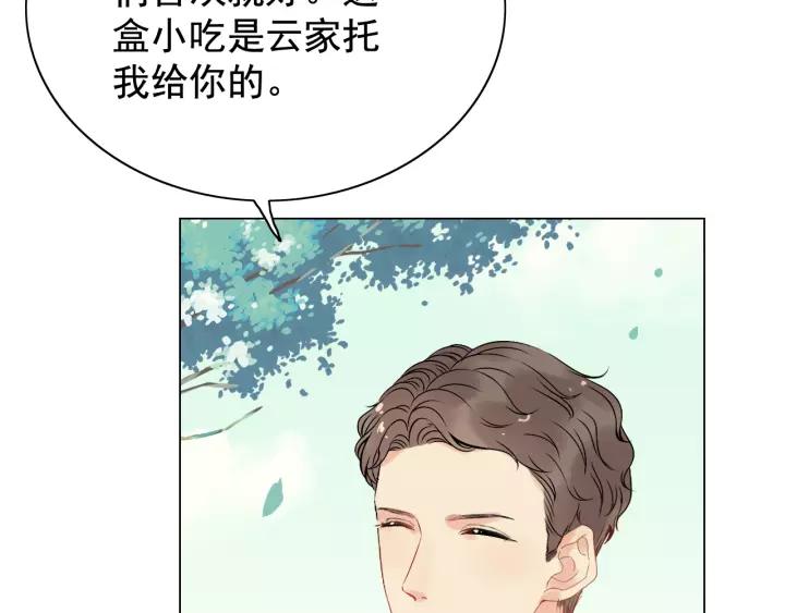 第121话 我是不会离开她的！8