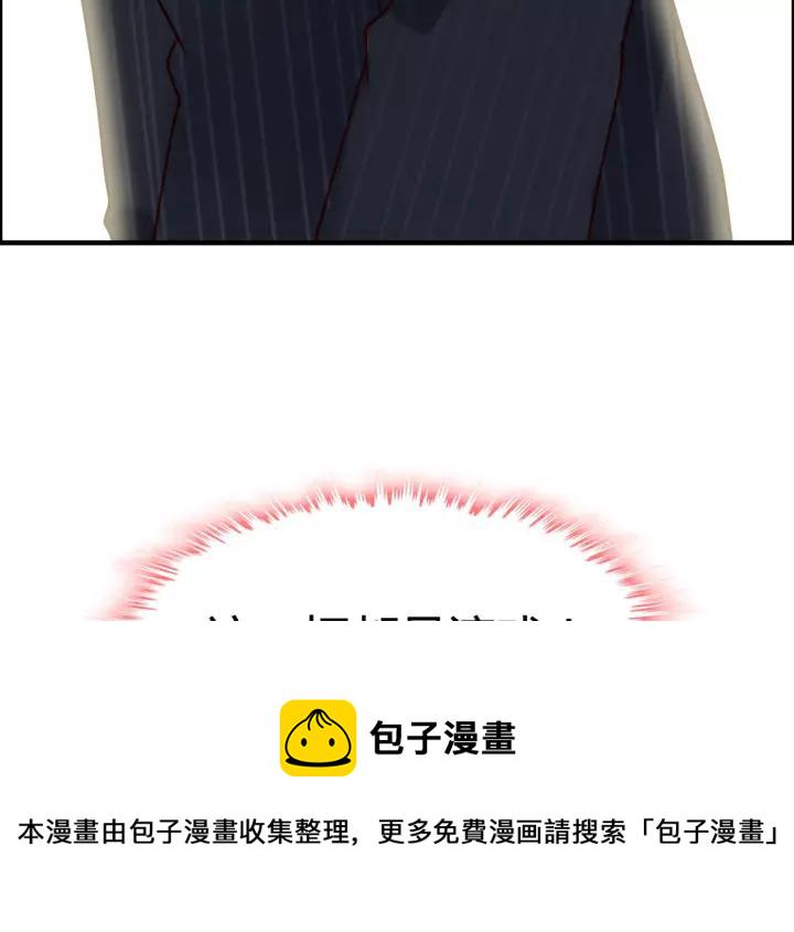 第38话  一切都是演戏91