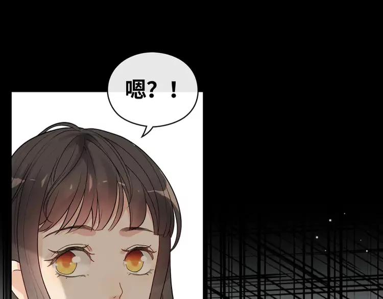 第358话 尹老夫人大寿93