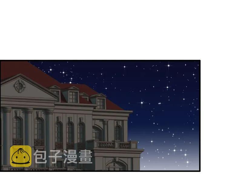 第68话 竟如此沉不住气！67