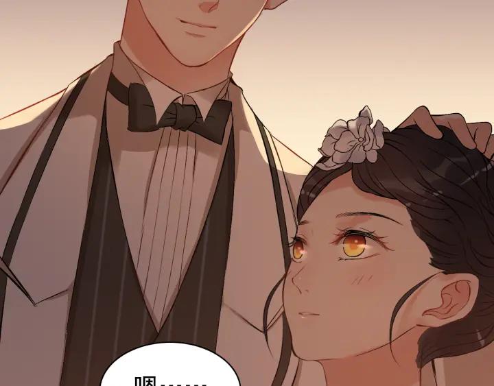 第95话 没有我的允许不准离开24