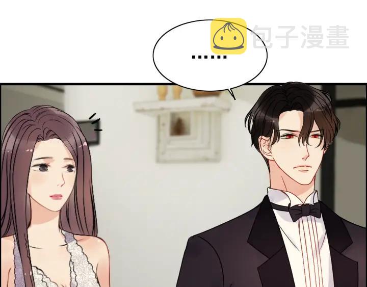 第118话 她们两个是要干嘛?63