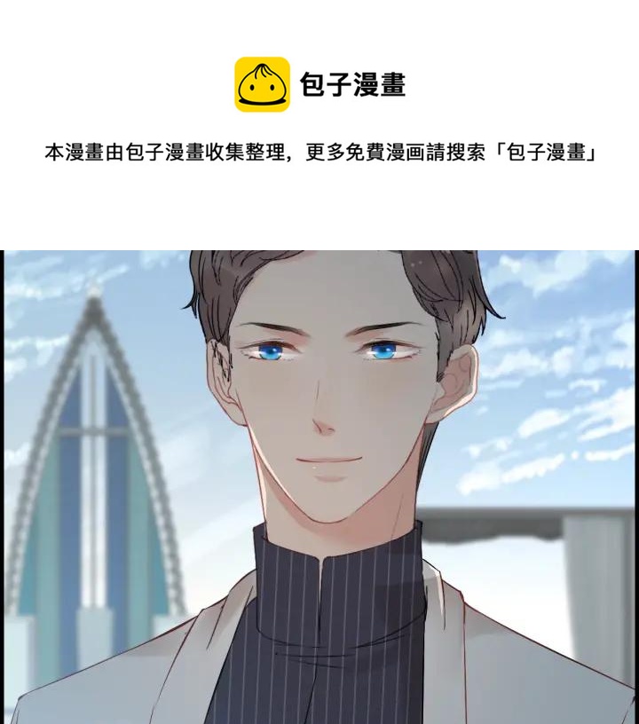 第136话 去云家70