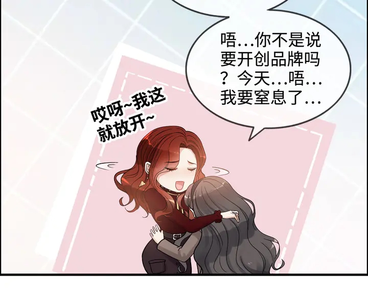 第304话  三年後母子相遇！91