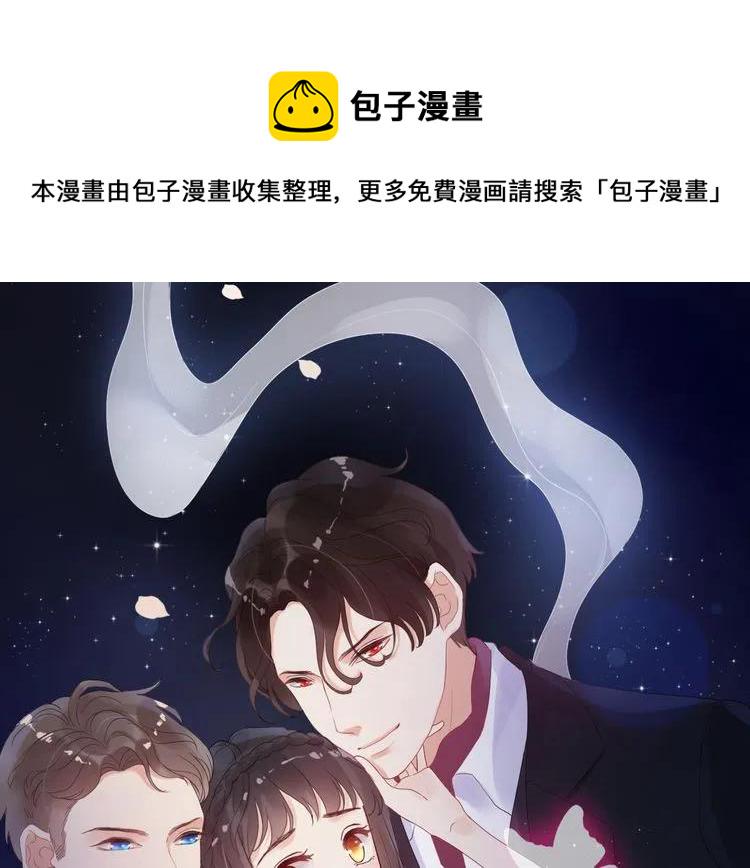 第54话 终於要见面了77