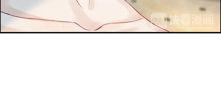第81话 我不会再让人欺负你了45