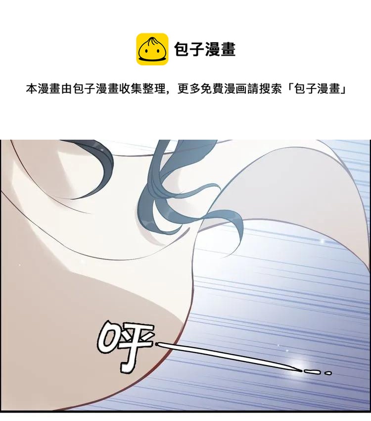 第104话 护妻狂魔已上线18