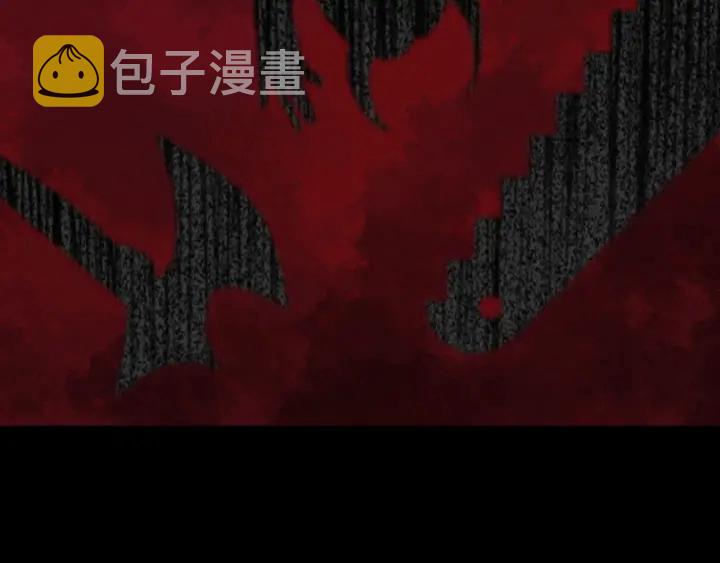 第347话 迟来的报应110