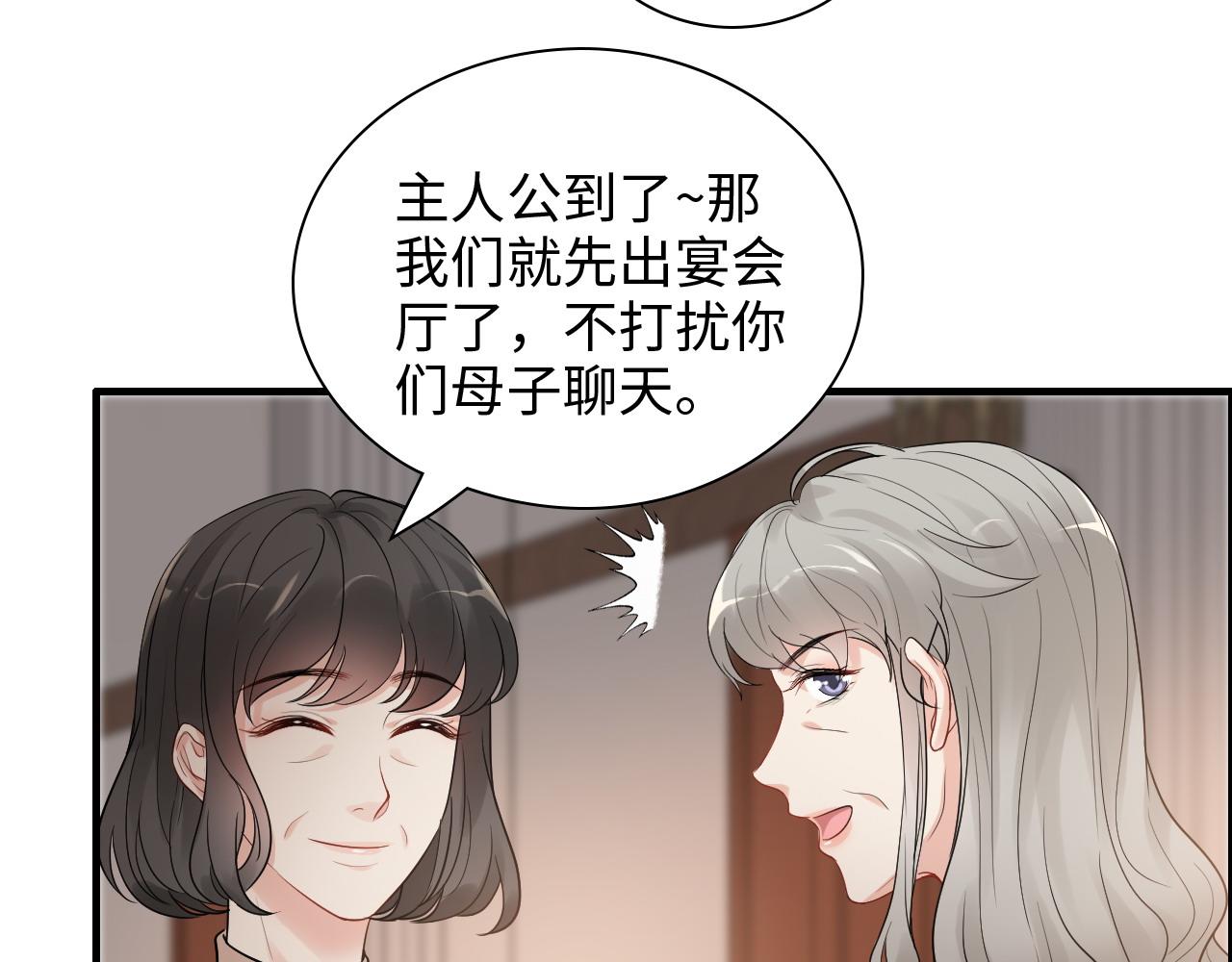 第429话 再见，再也不见6