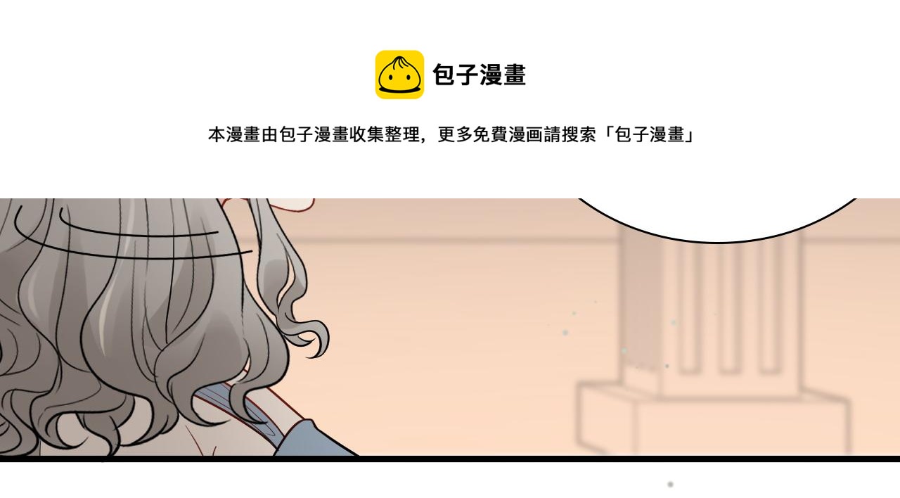 第429话 再见，再也不见12