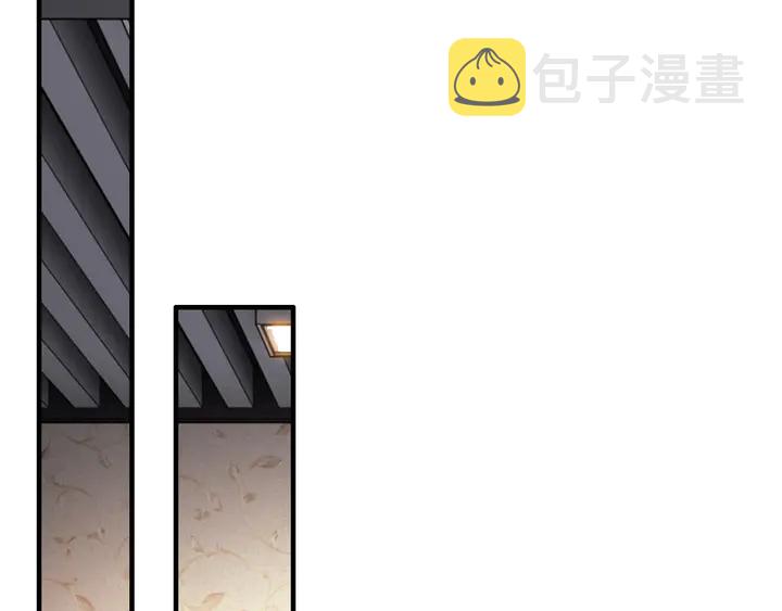 第271话 别逼我打女人60