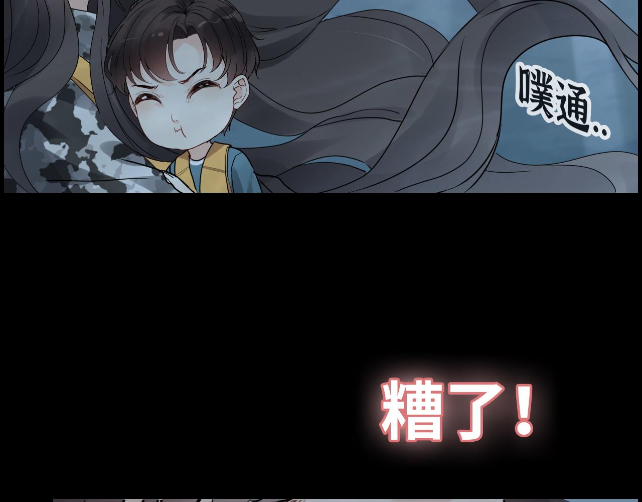 第465话 船只爆炸！跳海求生！72