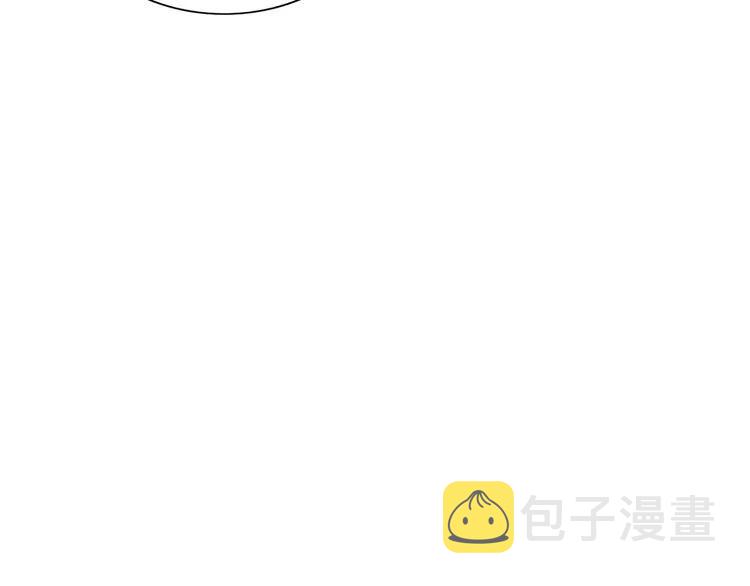 第41话  前女友危机！93