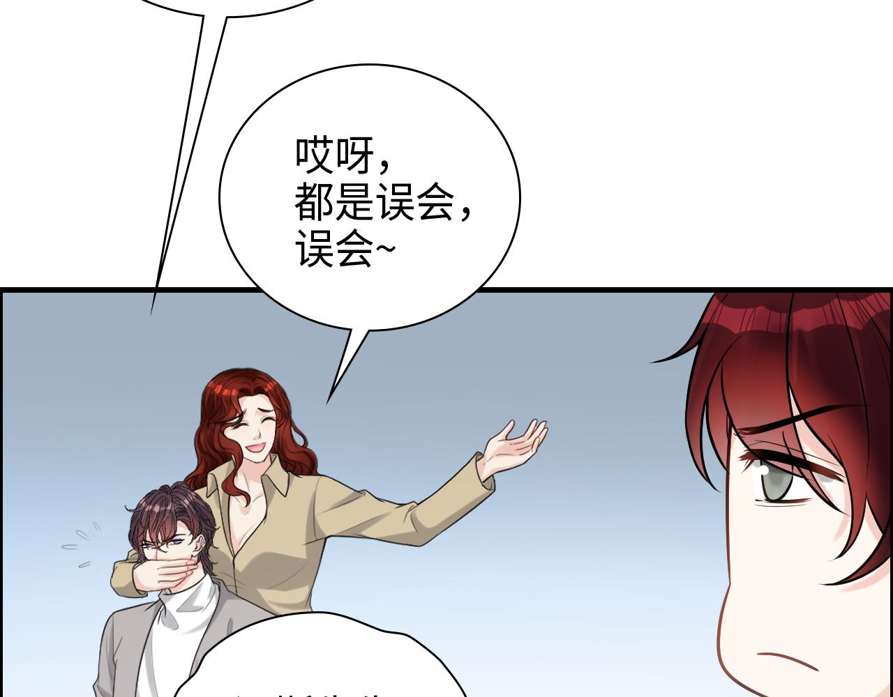 第458话 汉斯船长，我们上岸吧64