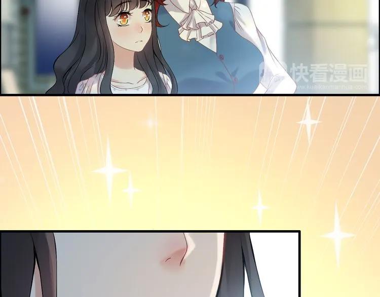 第84话 好朋友当然要一起泡澡22