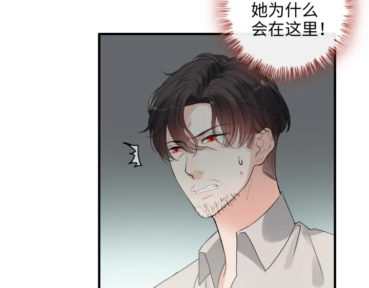 第352话 尹浩的过去42