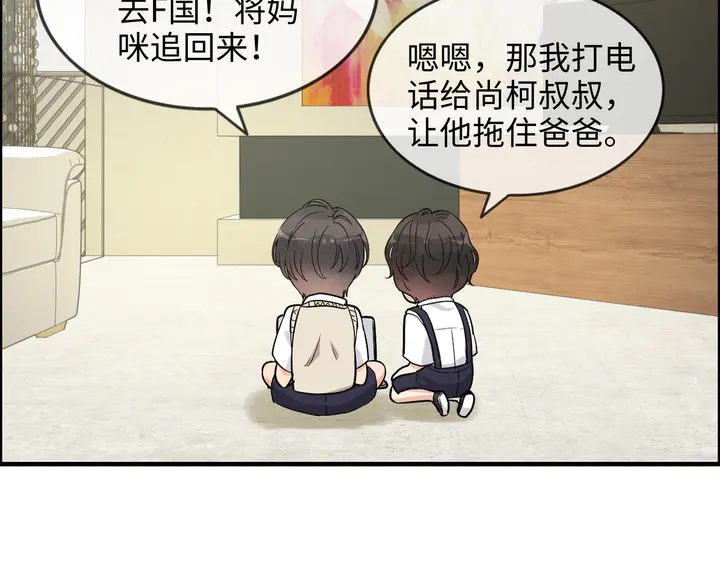 第304话  三年後母子相遇！42