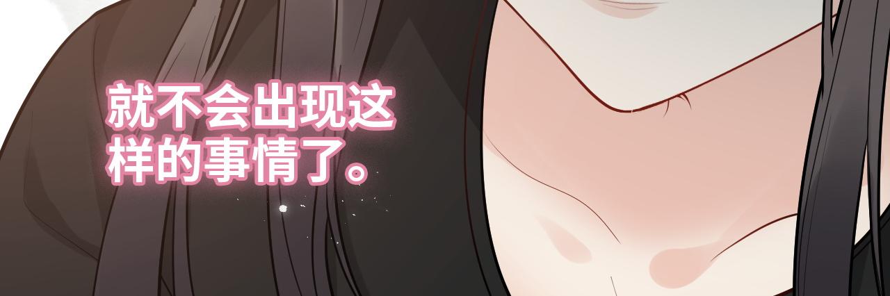 第469话 援军还需48小时42