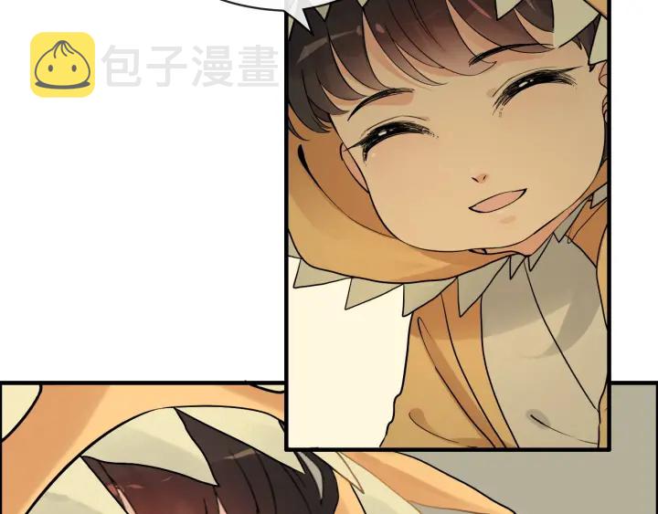 第325话 通往真相的一吻？15