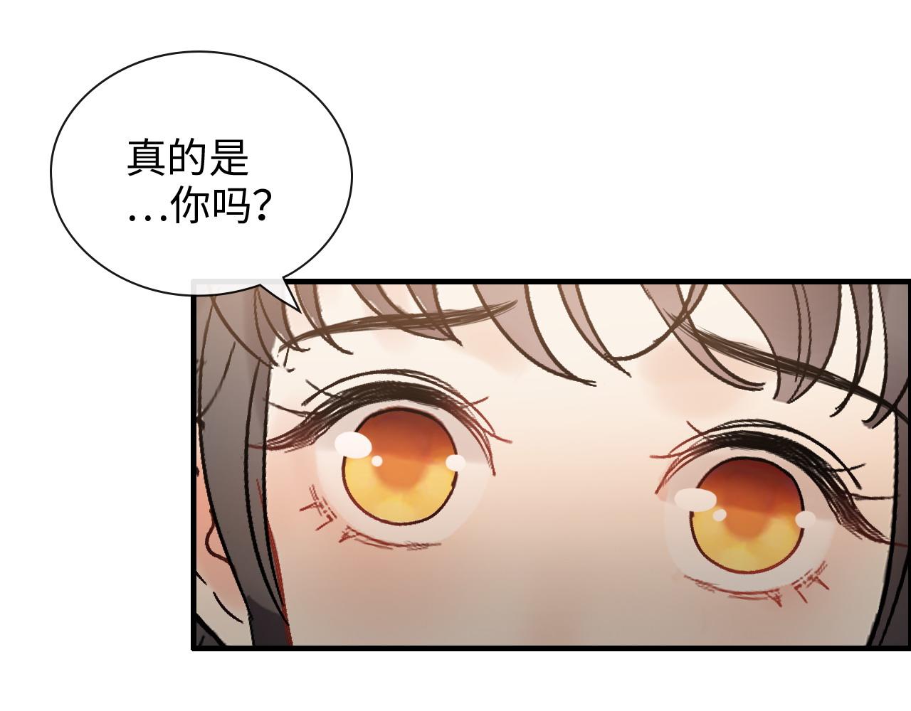 第392话 恢复记忆前的旅行121