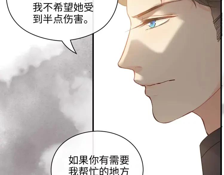 第357话 以兄长之名92
