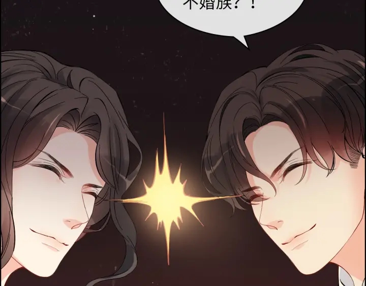 第324话 尹总情敌加一！63