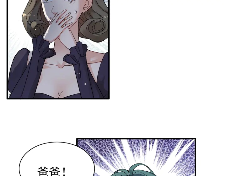 第283话 我不会让你受欺负82