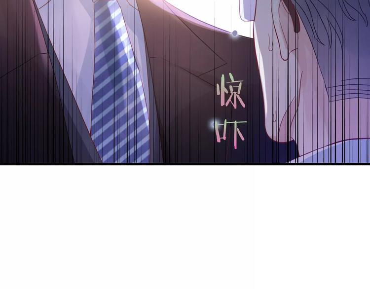 第5话 奶奶83