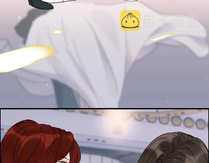 第261话 收网9