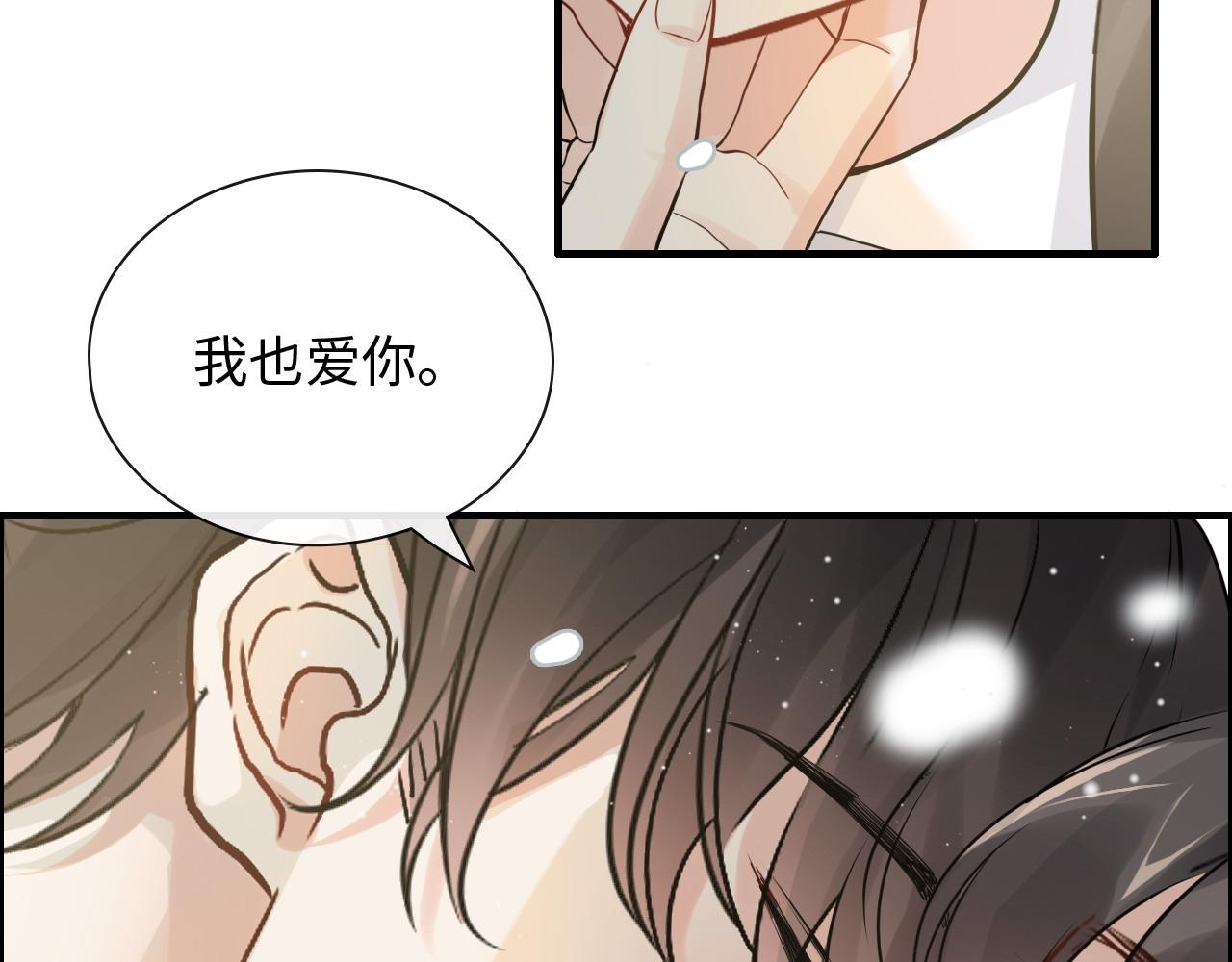 第409话 回国64