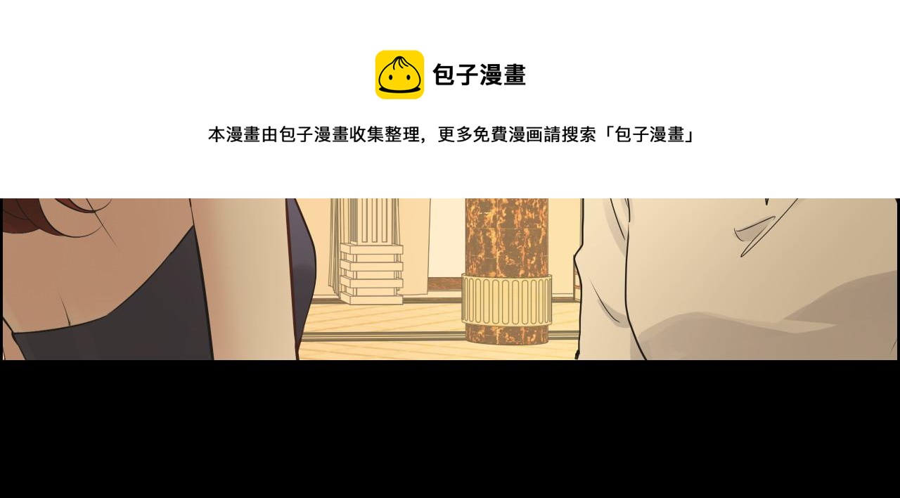 第426话 若娜的心声56
