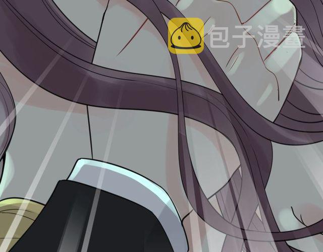 第206话 急着投怀送抱？！85
