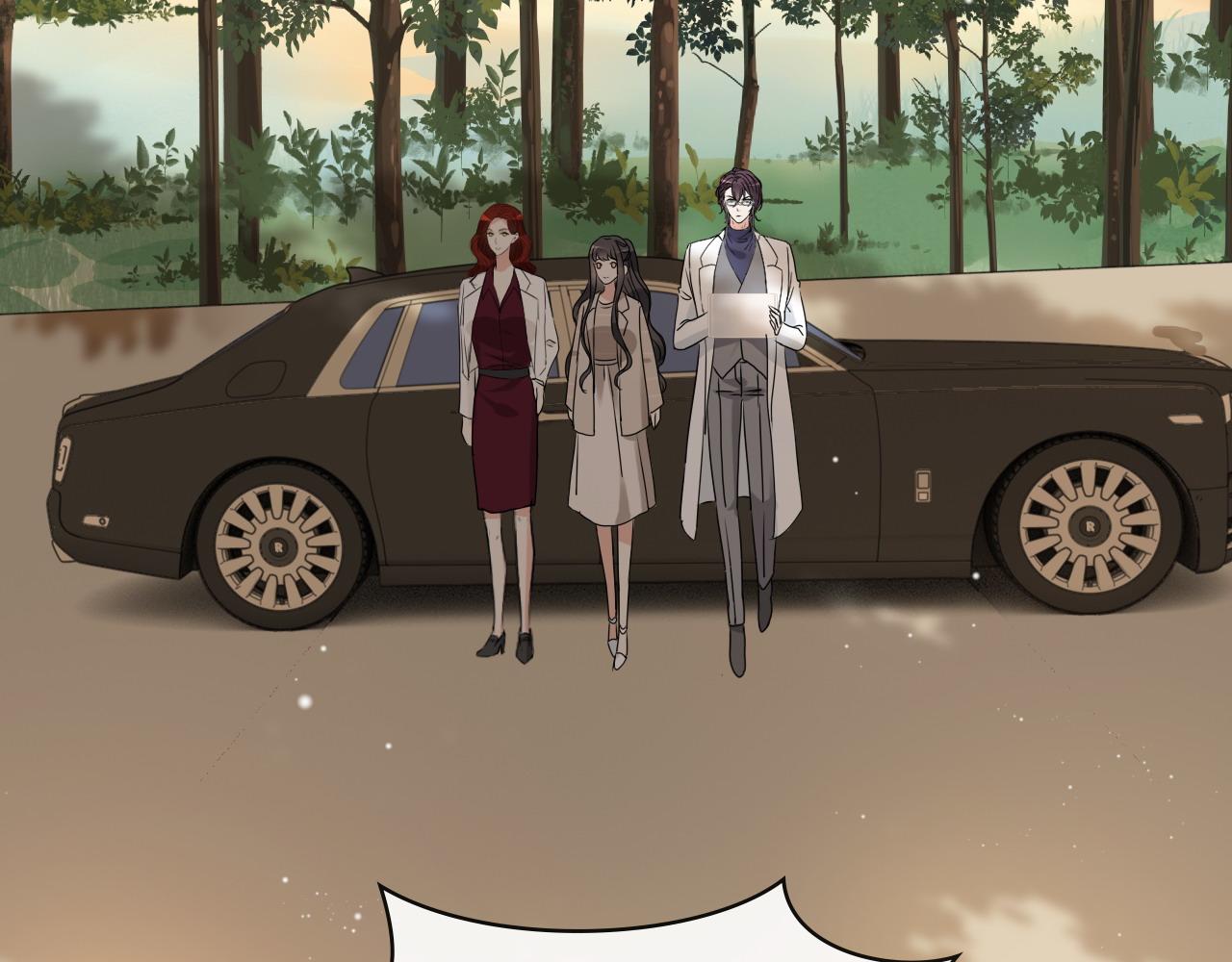 第416话 套路我！回家收拾你27