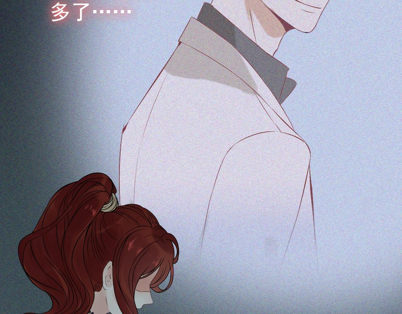 第172话 最特殊的情谊58